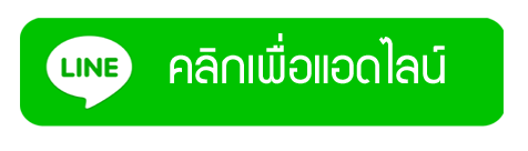 เว็บสล็อต ไม่มีขั้นต่ำ